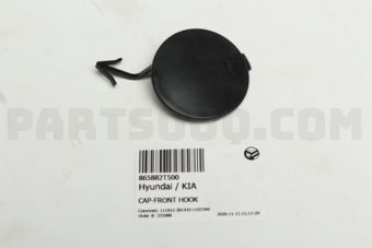 865882T500 CAP-FRONT HOOK