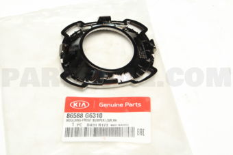 86588G6310 MOULDING-FRONTBUMPE