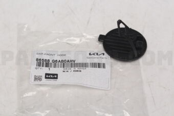 86588G6AB0AHV CAP-FRONT HOOK