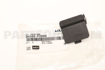86588P2000 CAP-TOWING HOOK