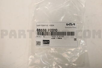 86588P2010 CAP-TOWING HOOK