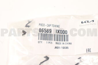 86589IX000 PIECE-CAP TOWING