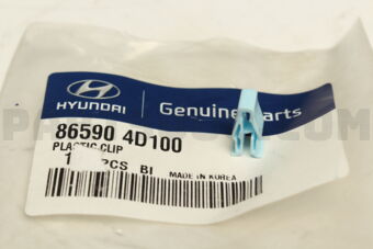 865904D100 PLASTIC CLIP