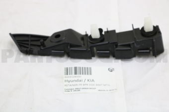 865910X000 RETAINER-FR BPR SIDE BRKT MTG