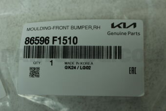 86596F1510 Hyundai / KIA MOULDING-FRONT BUMPER,RH