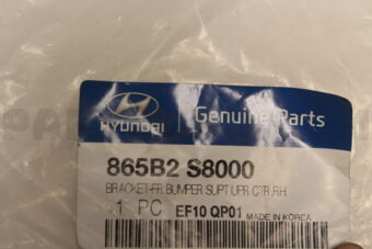 865B2S8000 BRACKET-FR BUMPER SUPT UPR CTR