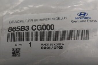 865B3CG000 BRACKET - FRONT BUMPER SIDE, LH