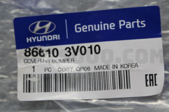 866103V010 COVER-RR BUMPER