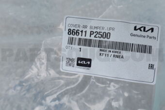 86611P2500 COVER-RRBUMPERUPR