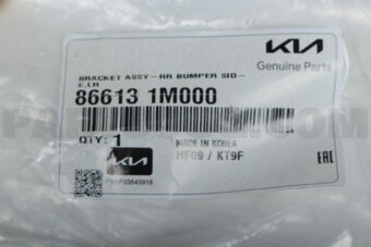 866131M000 BRKT-ASYRR BPR SI LH