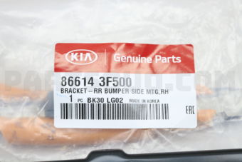866143F500 BRACKET ASSY-RR BUMPER SIDE MT