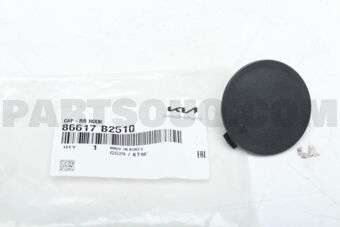 86617B2510 CAP-RR HOOK