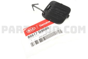 86617D9000 CAP-RR HOOK