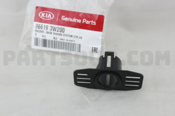 866193W200 HOLDER-B.W.S SIDE, L