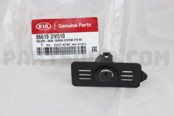 866193W510 HOLDER-BACK WARING SYSTEM CTR