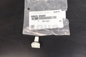 866253S000 RETAINER-BUMPER SIDE MTG