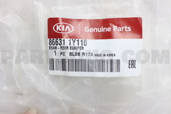 866311Y110 BEAM-REAR BUMPER