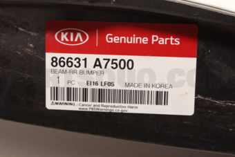 86631A7500 BEAM-RR BUMPER
