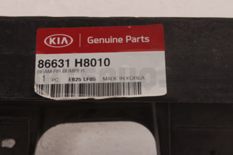 86631H8010 BEAM-RRBUMPER