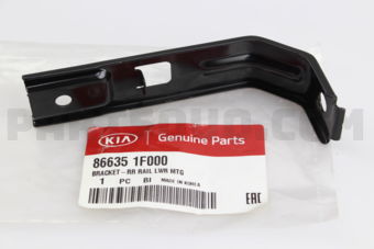 866351F000 BRACKET-RR RAIL LWR