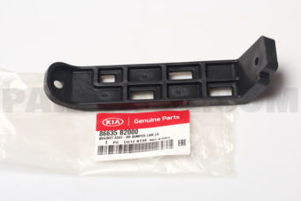 86635B2000 BRACKET ASSY-RR BUMPER LWR,LH