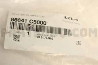 86641C5000 STAY-RR BUMPER LH