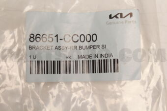 86651CC000 BRACKET ASSY-RR BUMPER SIDE,LH