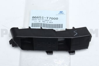 86651T7000 BRACKET ASSY-RR BUMPER SIDE,LH