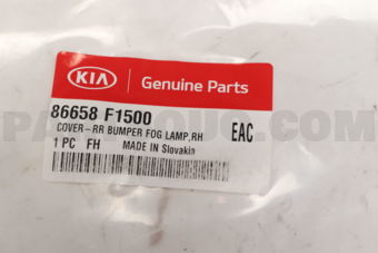 86658F1500 COVER-FRBUMPERFOG