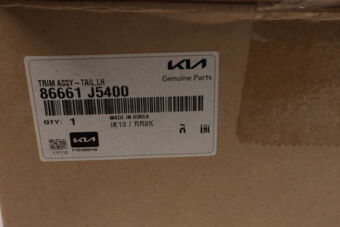 86661J5400 TRIM ASSY-TAIL,LH