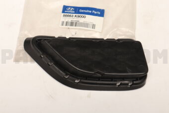 86663K9000 COVER-FOG LAMP HOLE,LH