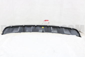 86665C5010 SKID PLATE-RR BUMPER