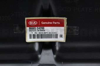 86665D4200 SKID PLATE-RR BUMPER
