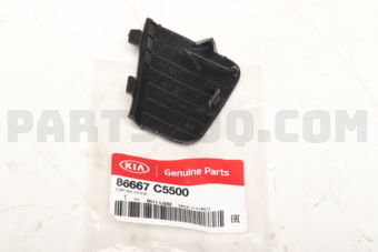 86667C5500 CAP-RRHOOK