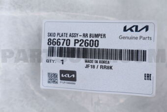 86670P2600 SKIDPLATEASSY-RRB