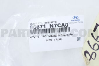 86671N7CA0 SKID PLATE-RR BUMPER