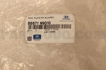 86671N9010 SKID PLATE-RR BUMPER