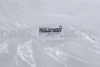 86672N7GA0PXP PIECE-SKID PLATE NO.1