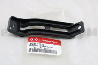 866831Y720 BRACKET-RR BUMPER RAIL LWR,CTR