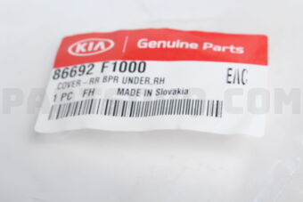 86692F1000 Hyundai / KIA COVER-RR BPR UNDER,RH