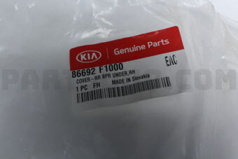 86692F1000 COVER-RR BPR UNDER,RH