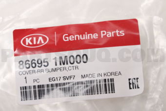 866951M000 COVER-RR BUMPER CTR
