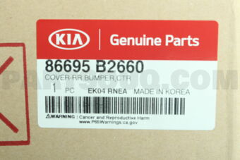 86695B2660 COVER-RRBUMPERCTR