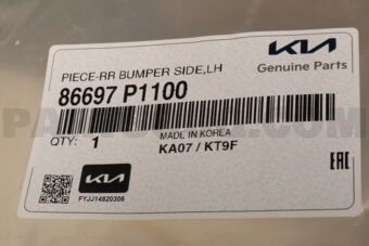 86697P1100 PIECE-RR BUMPER SIDE,LH