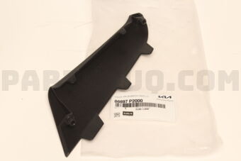 86697P2000 PIECE-RR BUMPER SIDE,LH