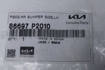 86697P2010 PIECE-RR BUMPER SIDE,LH