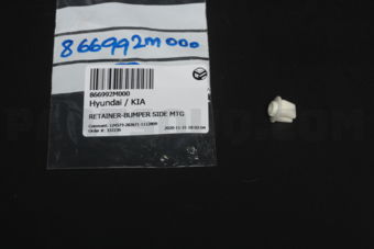 866992M000 RETAINER-BUMPER SIDE MTG