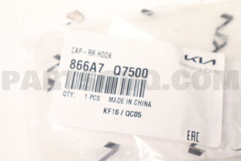866A7Q7500 CAP-RRHOOK