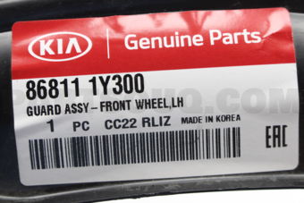 868111Y300 GUARD ASSY-FRONT WHEEL,LH