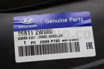 868112W000 GUARD ASSY-FRONT WHEEL,LH